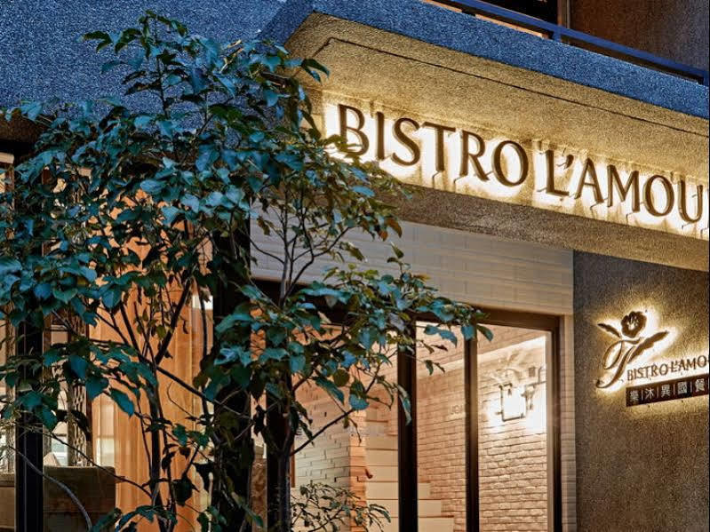 Hotel Sukimi Tainan Exterior photo