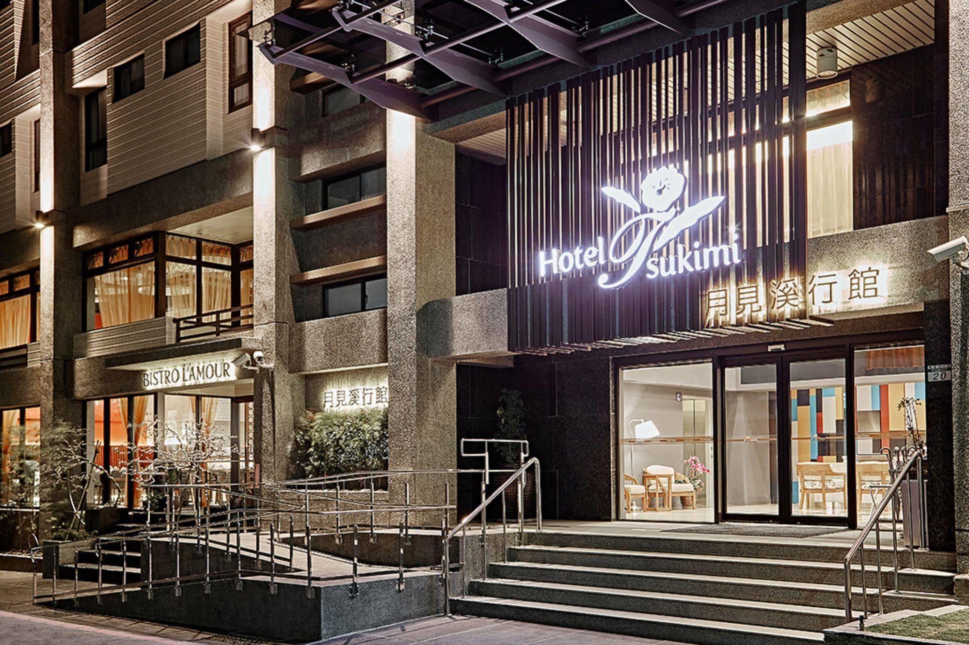 Hotel Sukimi Tainan Exterior photo